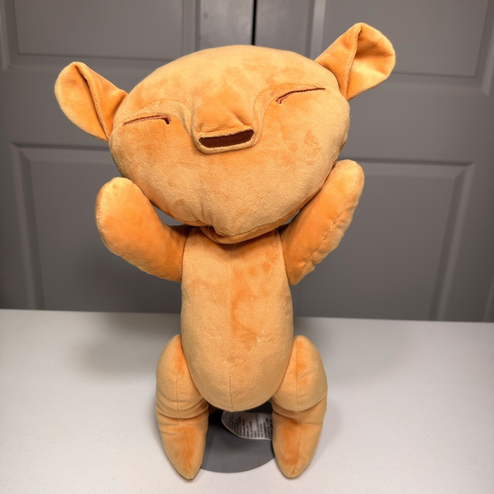 Disney The Lion King Broadway Musical Simba Plush Stuffed Animal 14"